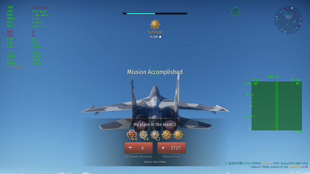 War Thunder Screenshot