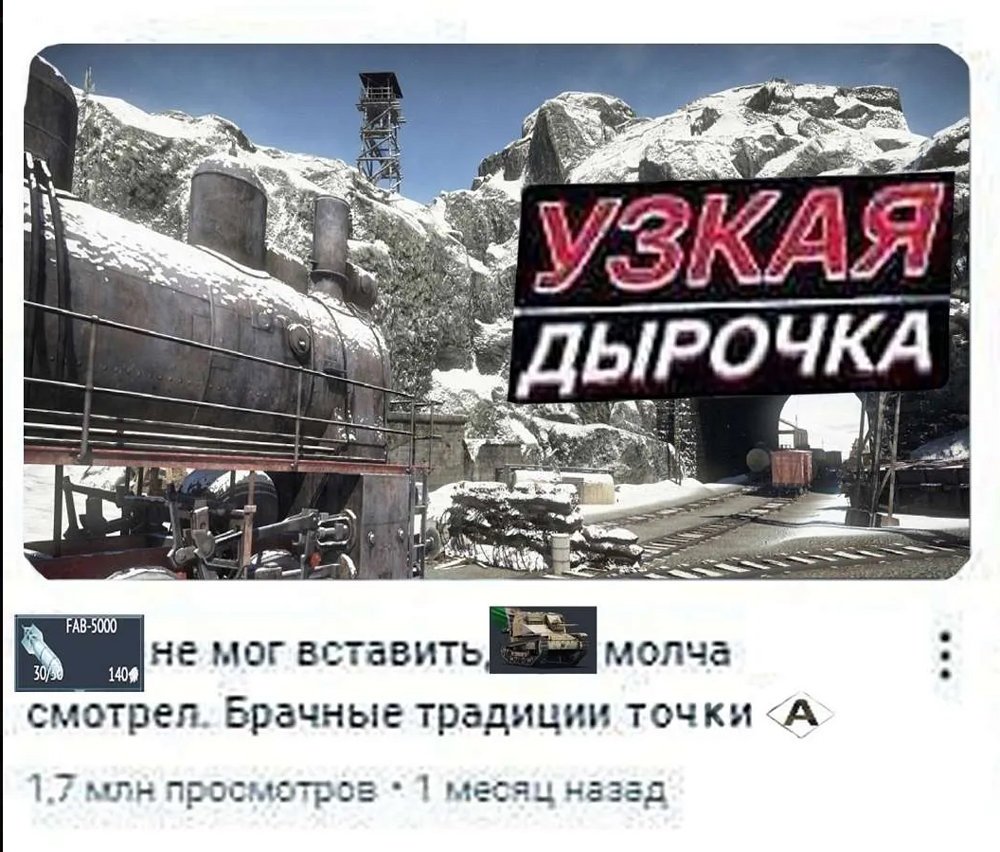 Знімок екрана 2025-11-14 230844