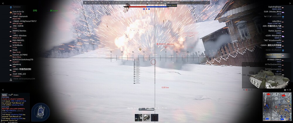 shot 2025.05.21 00.59.00