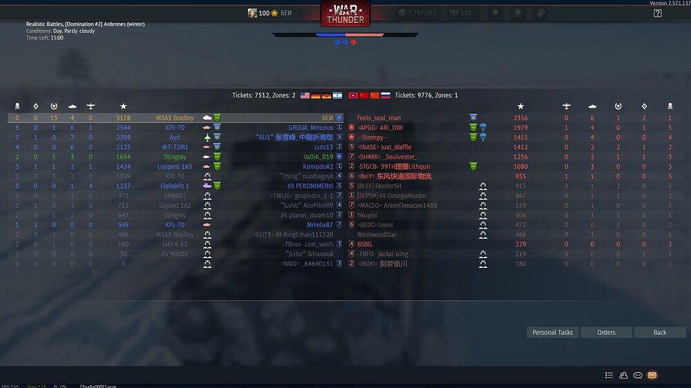 shot 2026.09.13 14.53.31