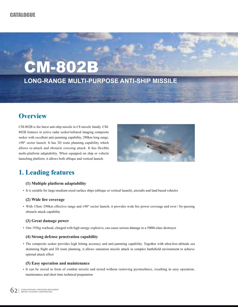 Screenshot_20260301_135456_Drive