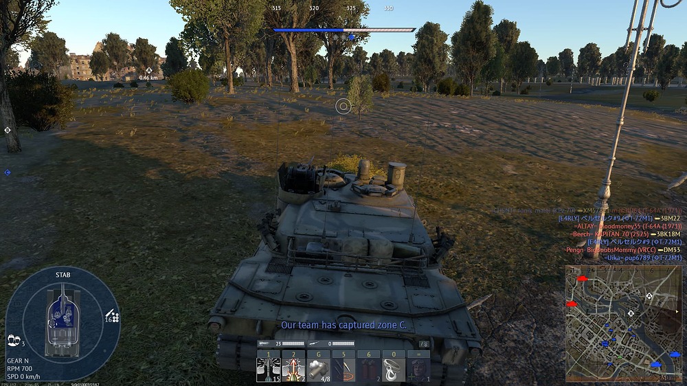 War Thunder - In battle 30_11_2025 16_08_35