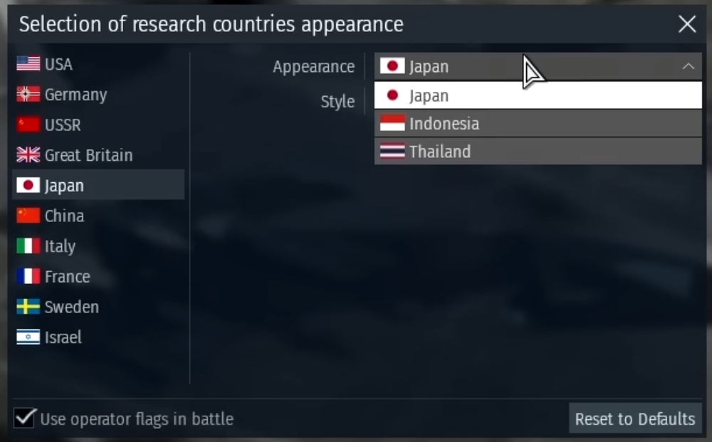 Japanflag