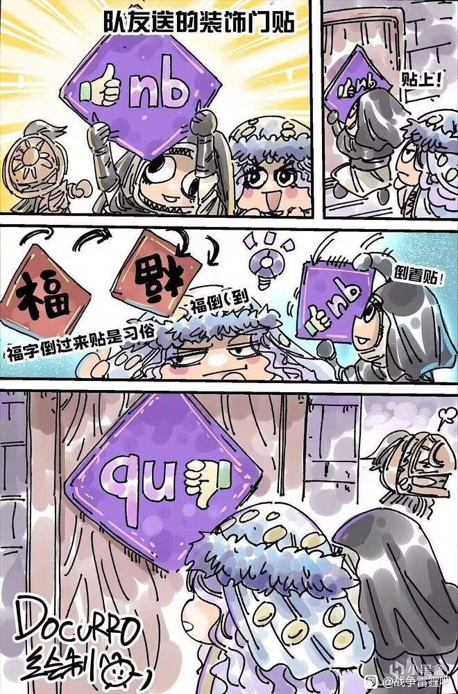 21307b511867ce262b92f9fa3623d884_720