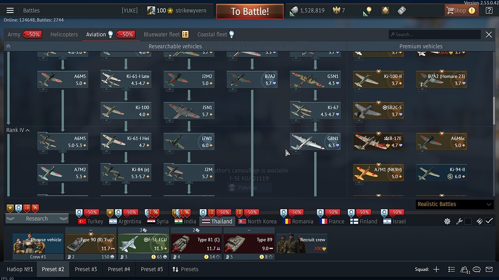 shot_2025.12.29_20.07.10