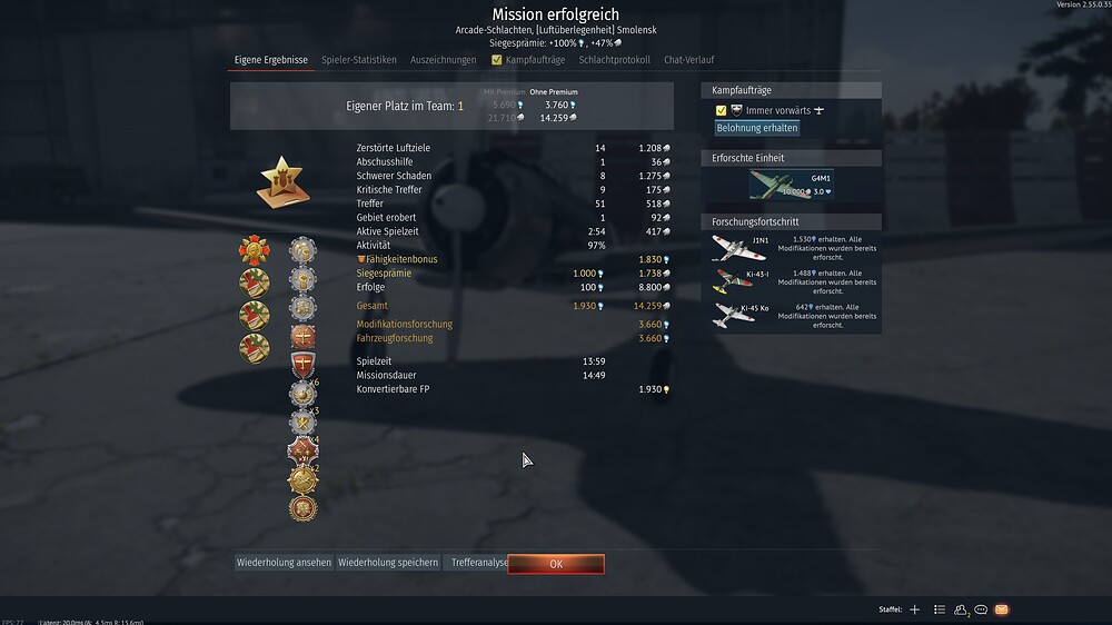 shot 2026.03.26 19.49.08