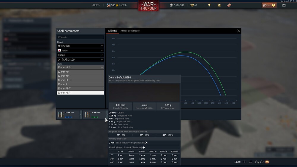 shot 2025.12.17 19.27.10