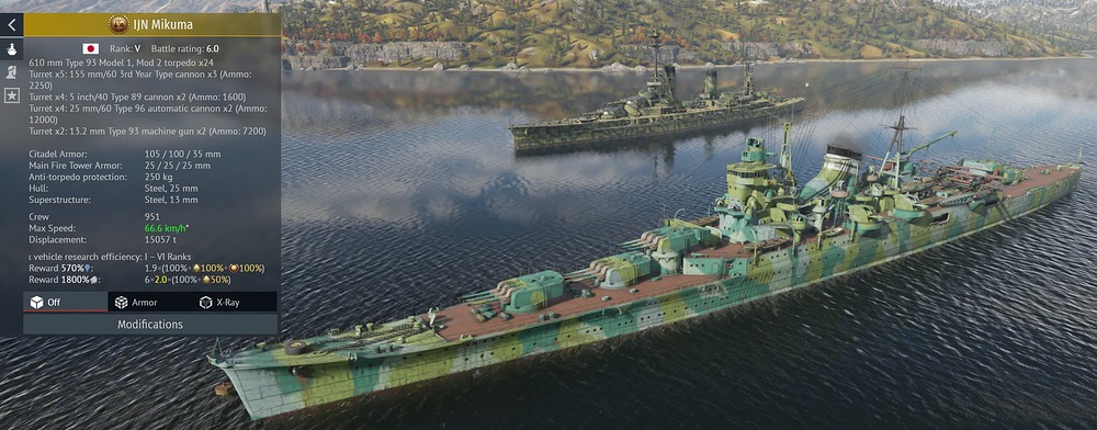 Screenshot_228