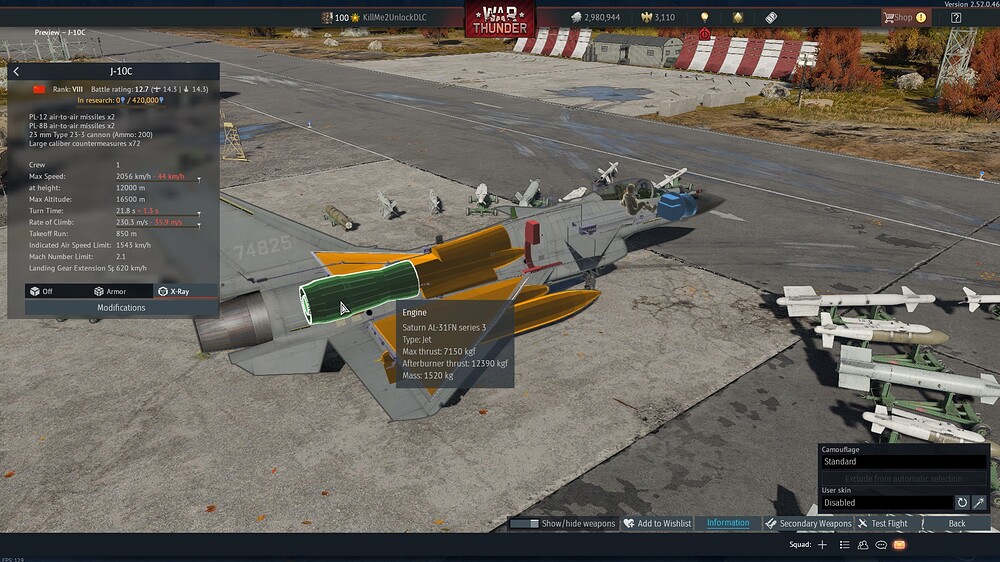 shot 2025.12.11 16.49.14