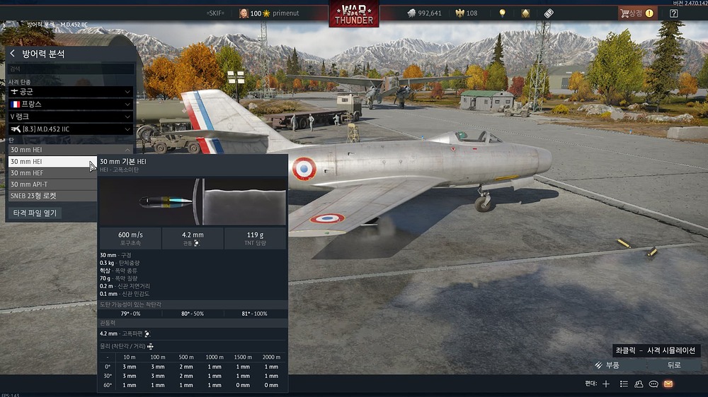 War Thunder Screenshot 2025.09.13 - 14.49.47.65