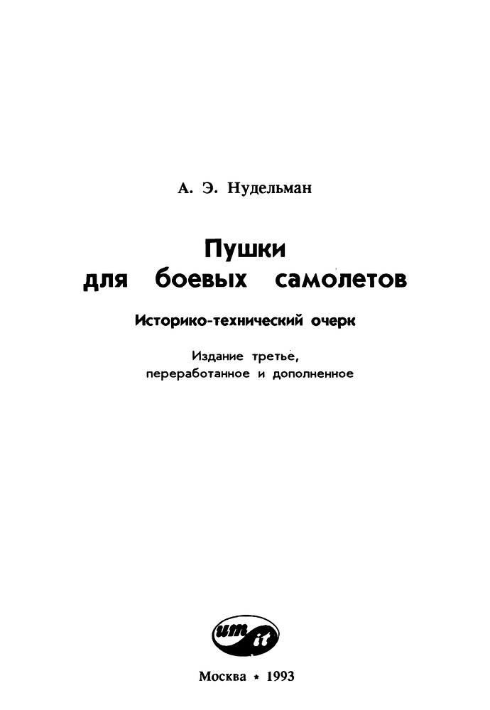 Screenshot_20251102_165508_Chrome