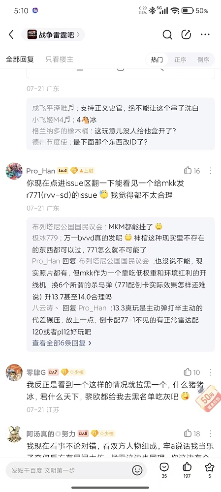 d11cd1f15b0f8a8c388ed025041b8dda
