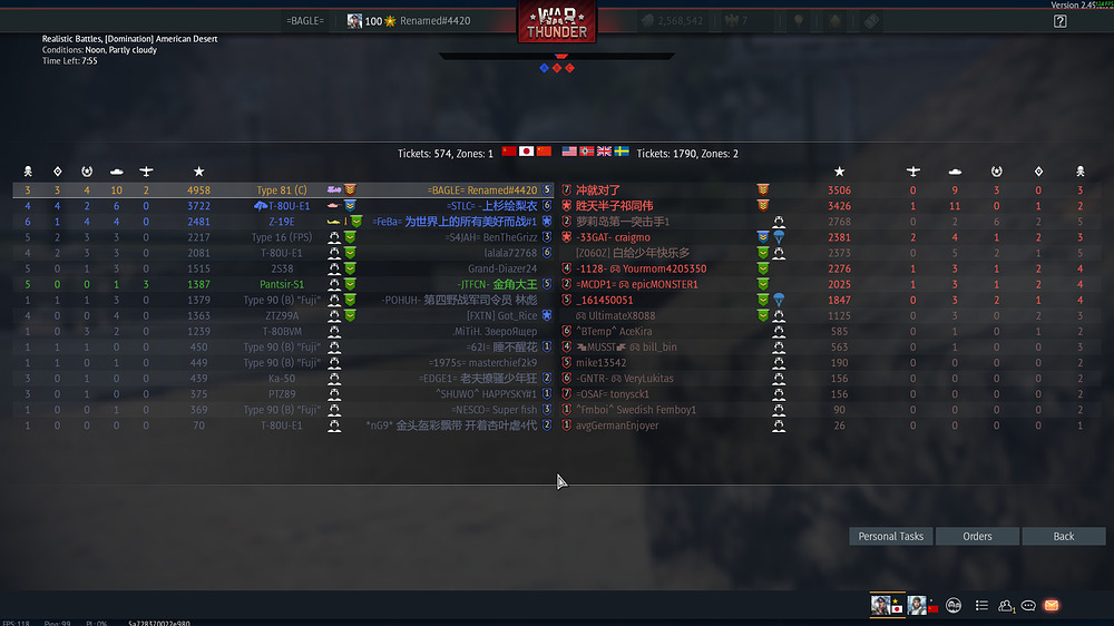 {E259259E-BEB7-474A-BCA0-7E26E53C1295}