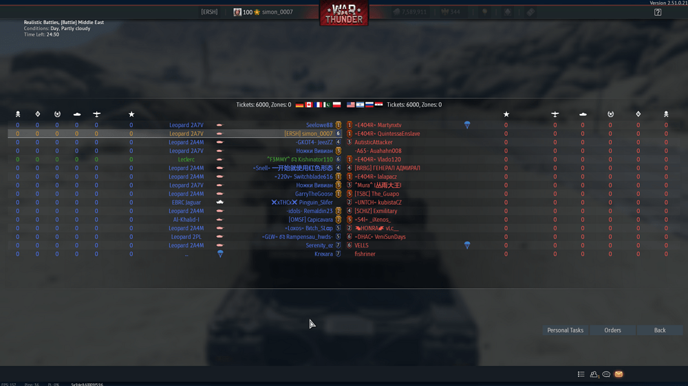 War Thunder (DirectX 12, 64bit) 12.11.2025 21_20_49