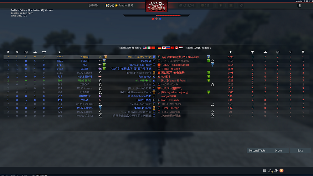 War Thunder Screenshot 2026.07.18 - 15.28.14.28