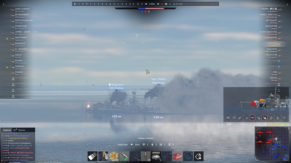 shot 2025.05.18 22.45.08