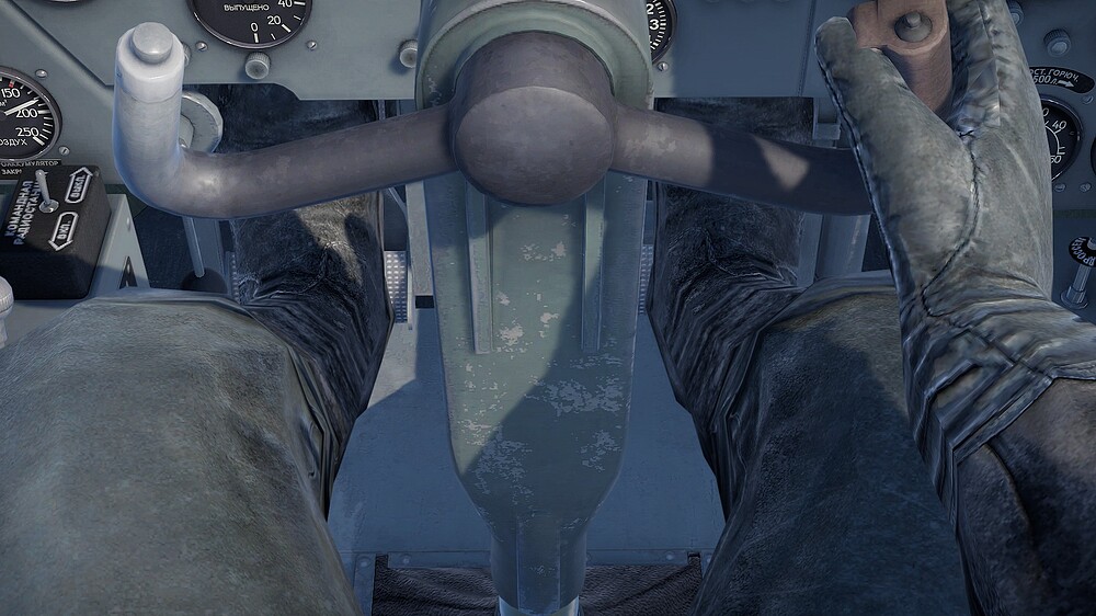 shot 2026.04.03 17.55.26