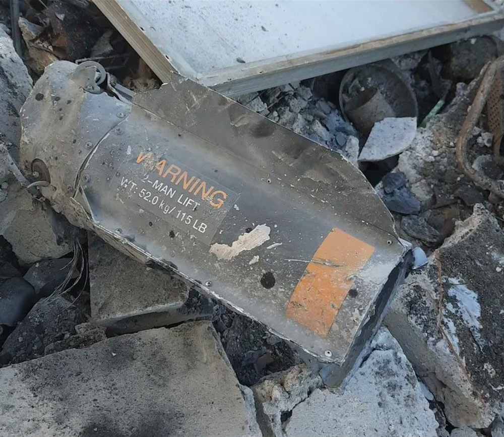 Screenshot_20260115_132858_X