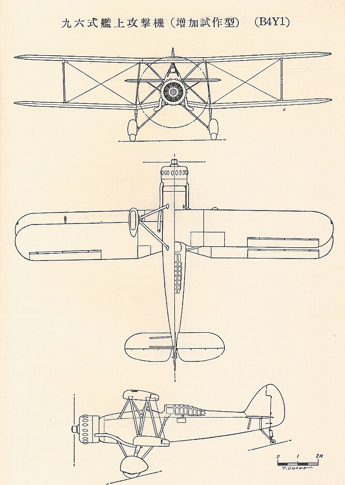Kugisho 96 shiki carrier torpedo bomber B4Y