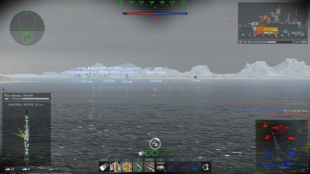 shot 2026.03.19 15.12.53