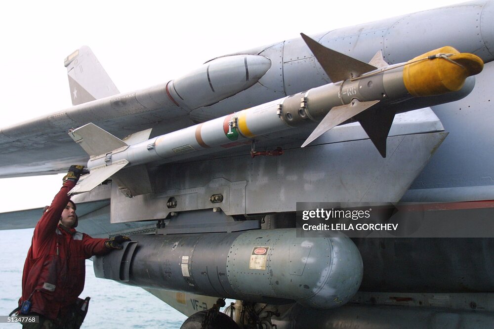 gettyimages-51347768-2048x2048