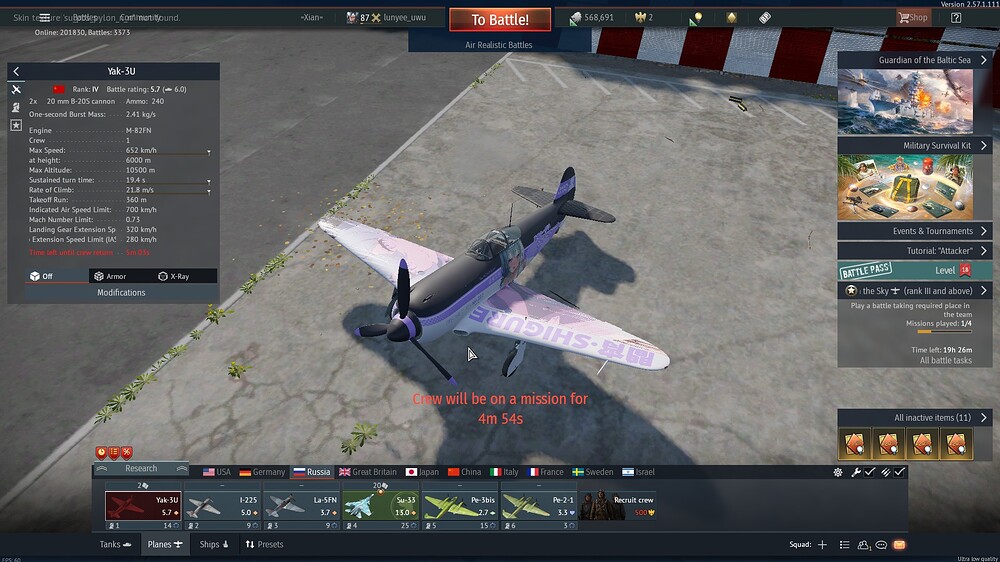 shot 2026.08.27 14.49.14
