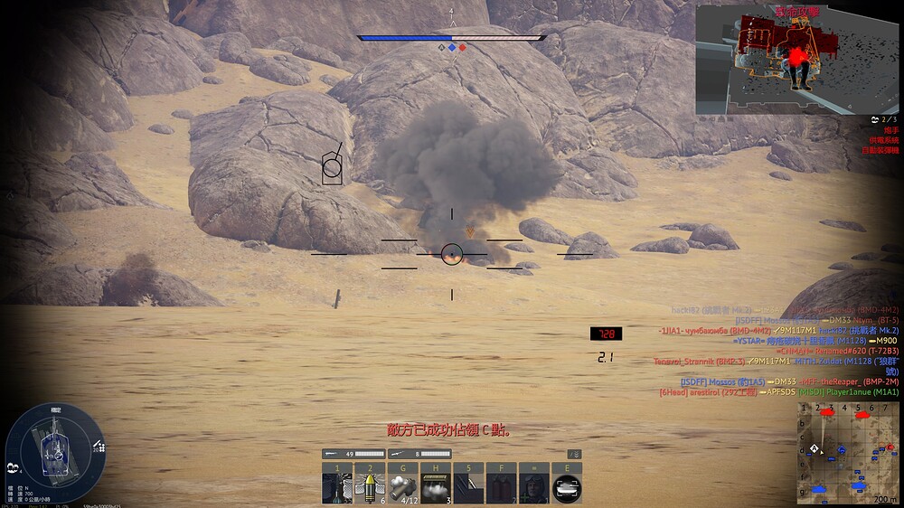 shot 2025.11.02 23.53.39