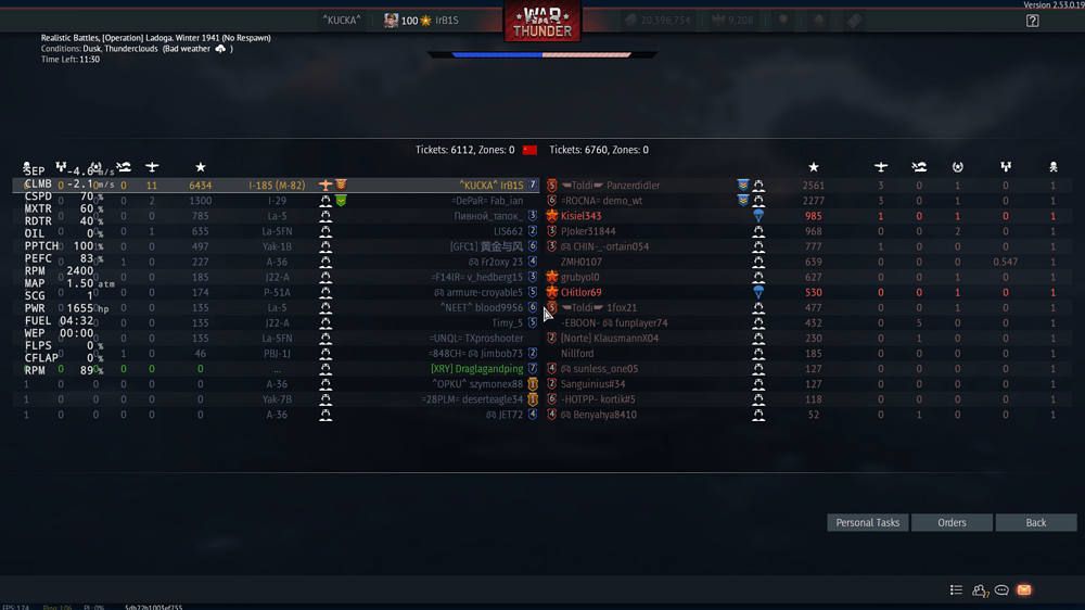 Снимок экрана (1559)