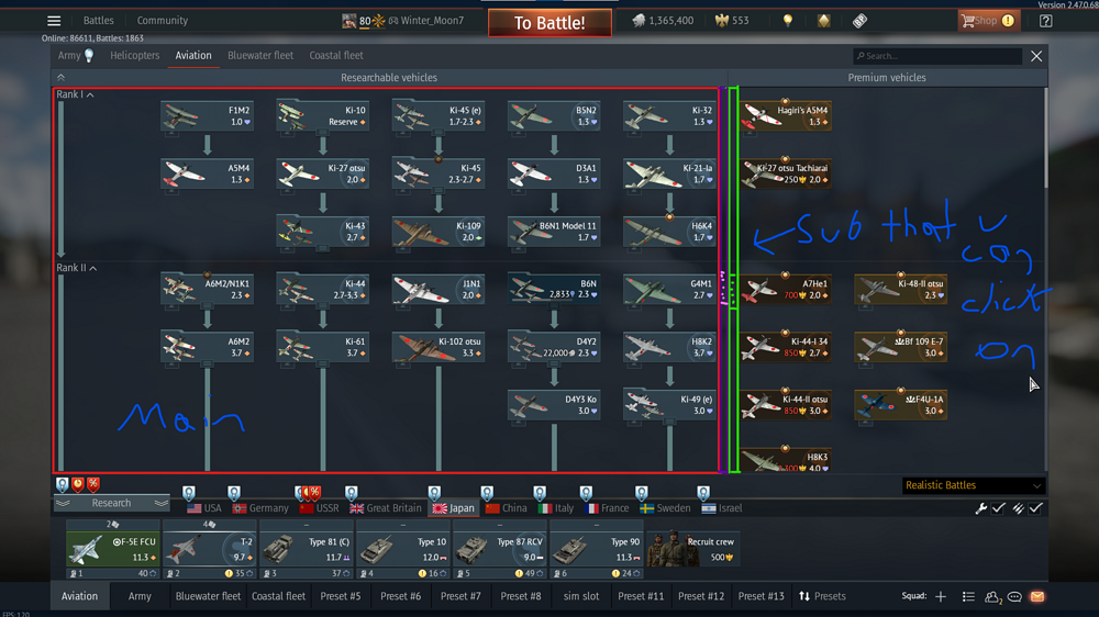 subtree rework