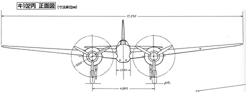 【図解】世界の軍用機史8 日本陸海軍試作／計画機1924～45_P124_キ102丙