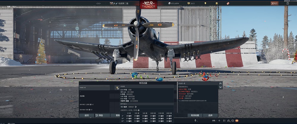 Snipaste_2025-12-27_03-08-46