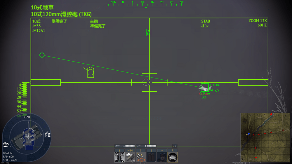 Screenshot 2025-12-31 182127