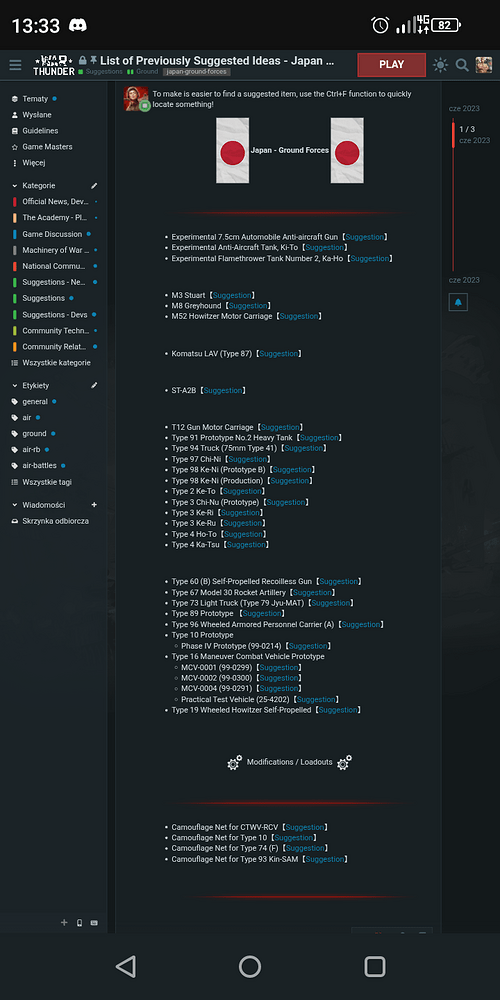 Screenshot_20251126-133343