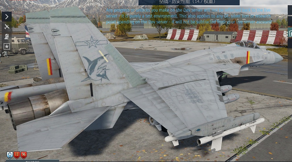 新建 BMP 图像 (15)