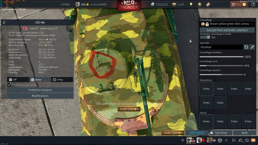 cached2Image