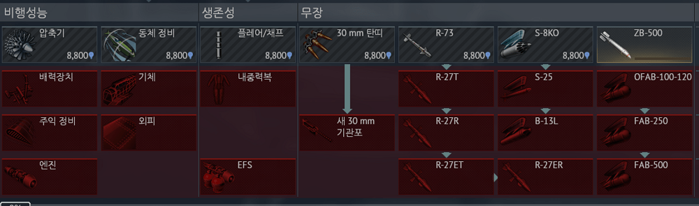 화면 캡처 2025-08-22 215726