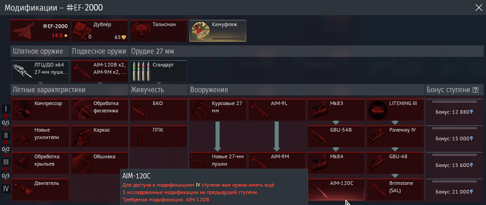 aces_E6LBI9KahO
