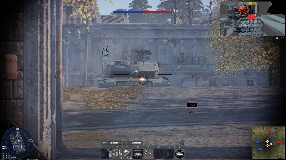 屏幕截图 2025-11-28 210154