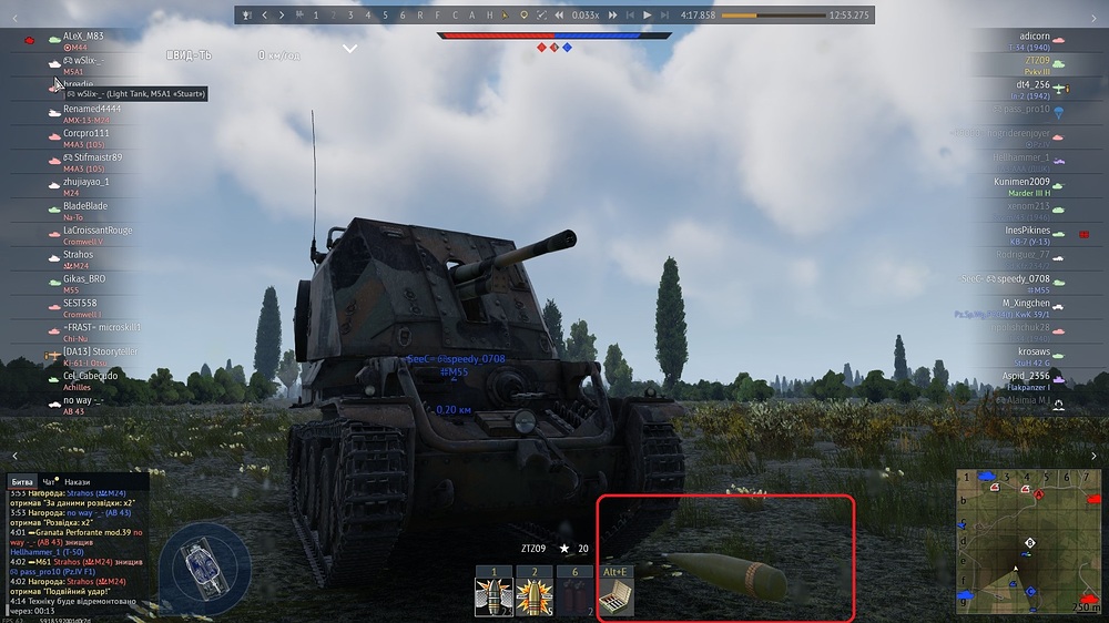 shot 2025.10.25 22.37.22