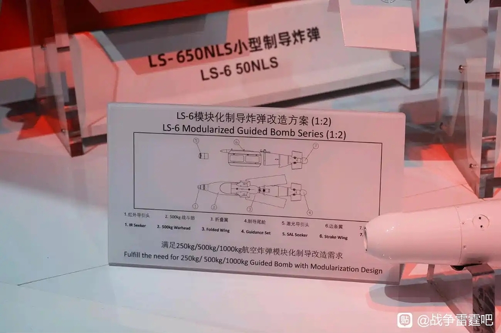 777745A885697937E3221337BFCBCF85