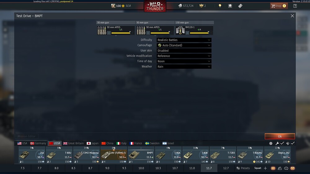 shot 2026.01.16 01.05.58