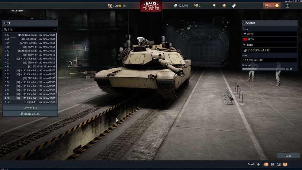 shot 2026.01.12 15.42.32