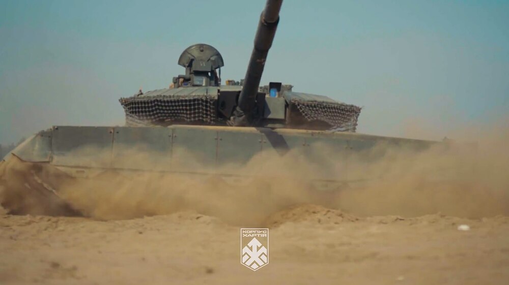 IMG_20260505_192353_675
