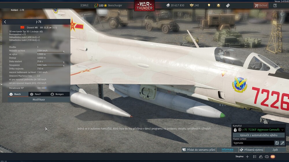 shot 2025.08.02 22.21.32