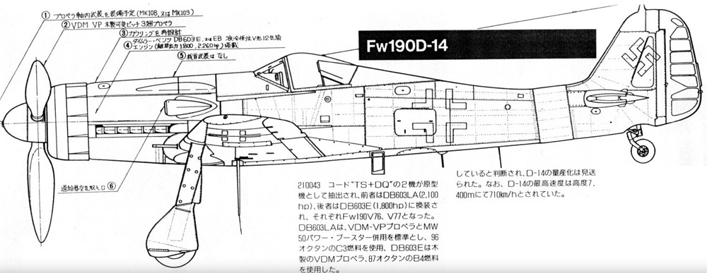 Screenshot 2026-01-02 192805