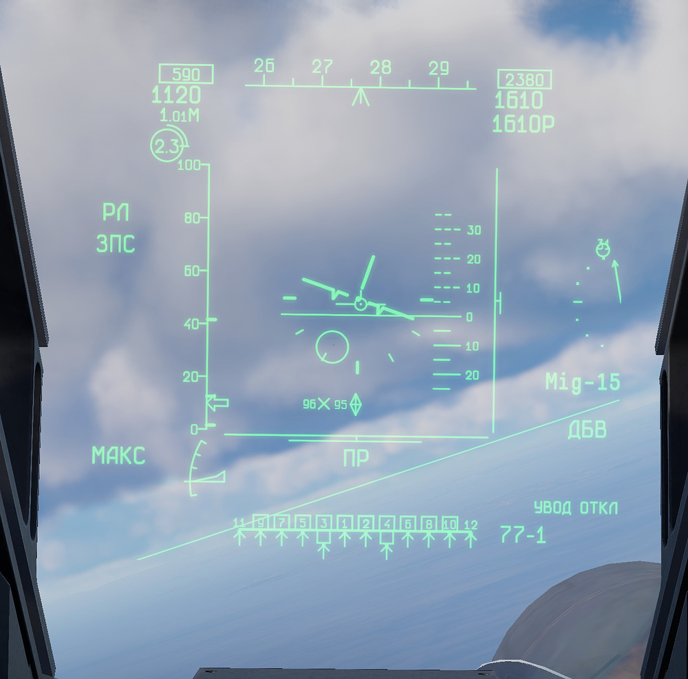 Screenshot 2026-03-26 132354