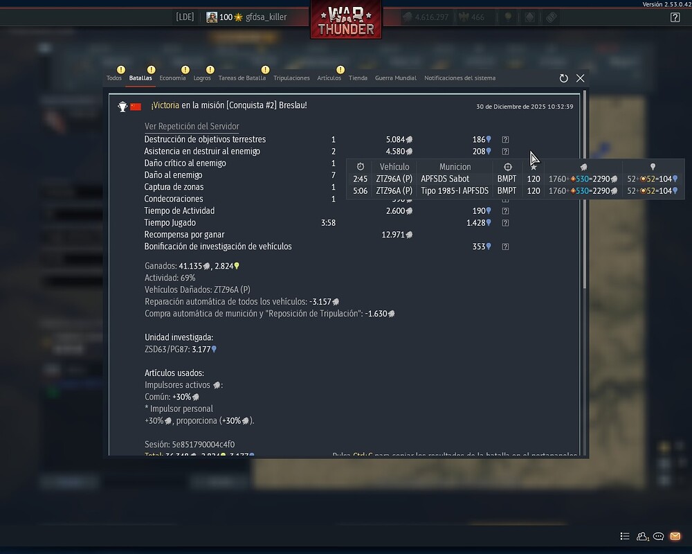 shot 2025.12.31 11.54.17