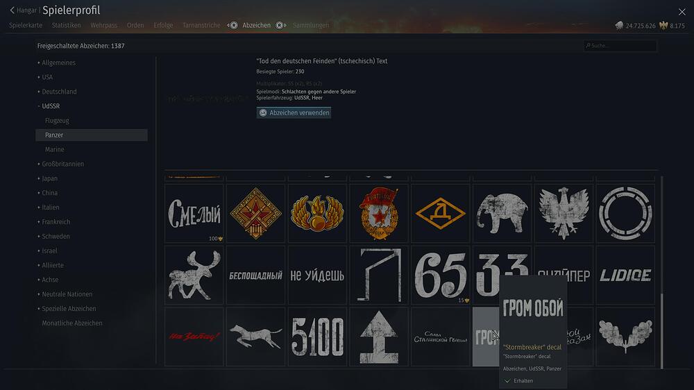 19accb2478229-screenshotUrl