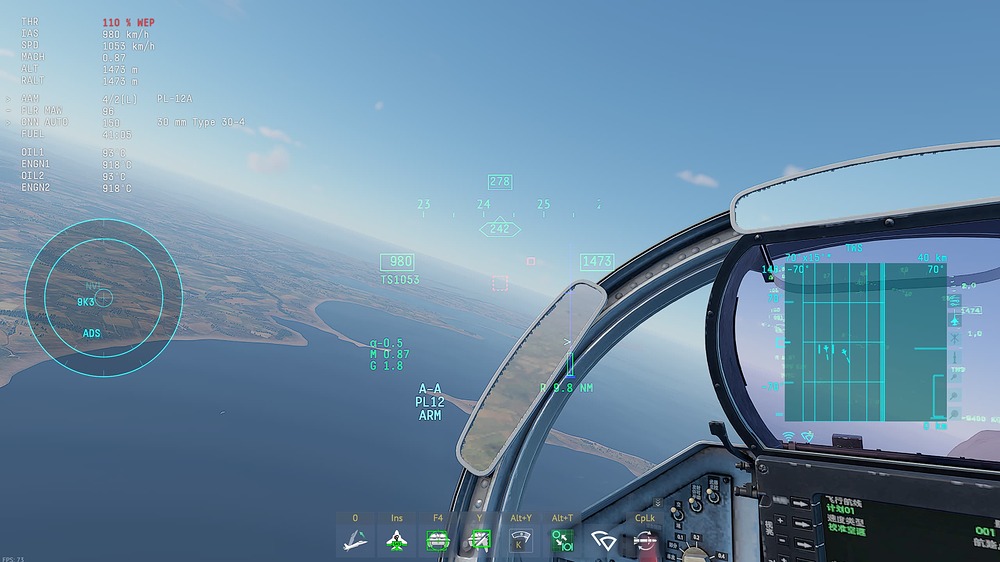 War Thunder Screenshot 2026.09.23 - 17.22.22.28