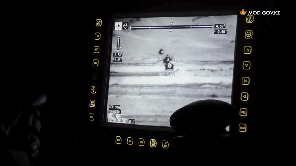 SARP 100:30 Thermal Imager